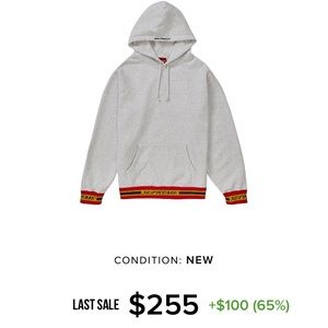 text rib hooded sweatshirt supreme